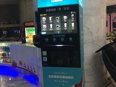 -幸福蓝海国际影城(苏州凤凰店)