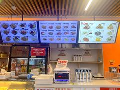 -华天新川面馆(闹市口店)