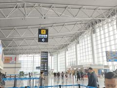 -石家庄正定国际机场-T2航站楼