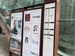-中粮·祥云小镇