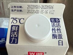 -全家便利店(襄阳南路店)