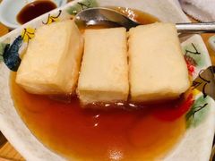 日式炸豆腐-天手古舞居酒屋(889广场店)