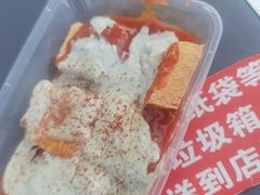 -老绍兴三味臭豆腐(奥林匹克购物广场店)