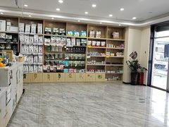 -芭比堂动物医院·24小时·眼科中心(深圳中心)