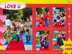 -上海市浦东新区恒宇幼儿园(杨南部)