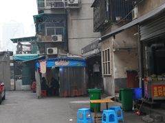 -肖胖子猪油拌粉