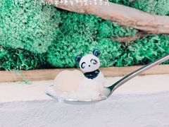 -甜心闲生传统手工冰粉(人民广场店)