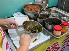 -陈添記·祖傳爽鱼皮·西关老字号(广州首店)