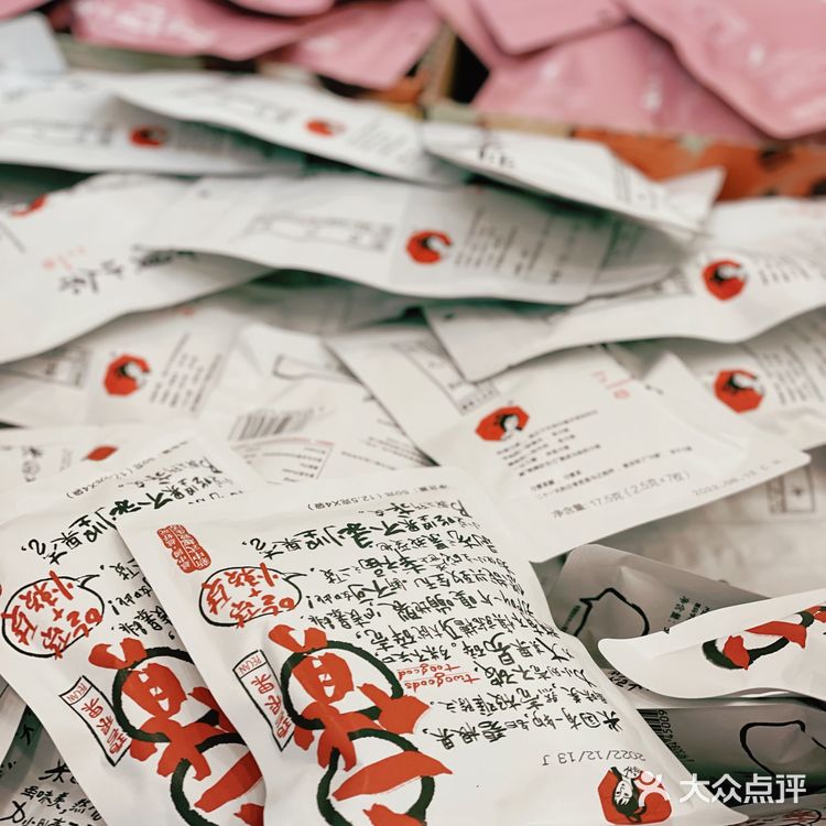 大南京.真顶流｜茶颜悦色