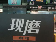 -德克士(柠都广场店)