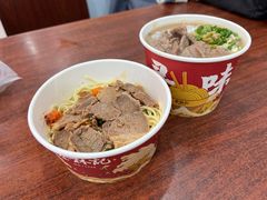 -蔡林记(胭脂路店)