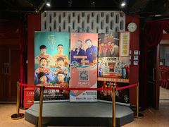 -广德楼茶馆(大栅栏商业街店)