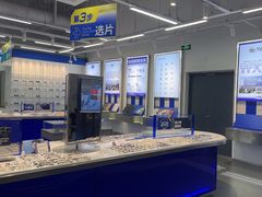 -优购镜仓(六角广场店)