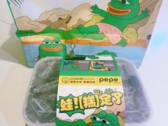-CAKE BOSS 蛋糕老板(西单君太百货店)