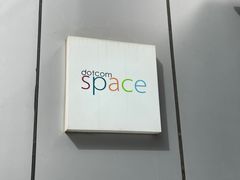 -dotcom coffee古点咖啡(致真大厦店)