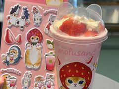 -奈雪的茶(亨特国际广场店)