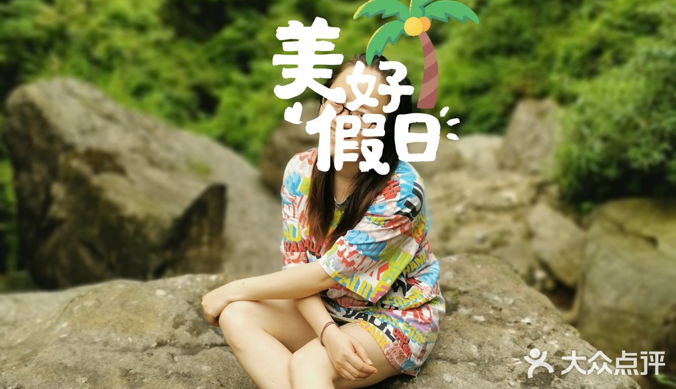 成都周边耍水好去处
