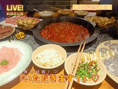 -蜀大侠火锅(恒峰店)