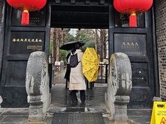 -包公祠
