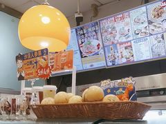 -西部马华清真兰州牛肉面·烧烤夜市(关东店)