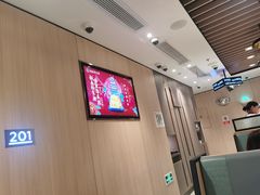 -海底捞火锅(万科广场店)