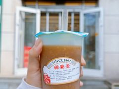 -杨老大焙子月饼干货(宽巷子民族美食街店)
