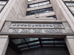 -上海四行仓库抗战纪念馆