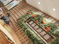 -阿利茄汁面(二七万达店)