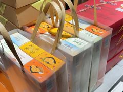 -乾芝斋·苏式糕点·碧螺春茶酥(平江路店)