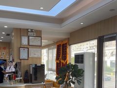 -德标艾诺口腔(敦化路店)