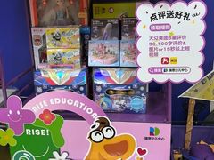 -瑞思少儿中心·少儿英语素养启蒙(新合作校区)