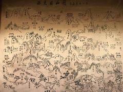 -天目山大树王景区