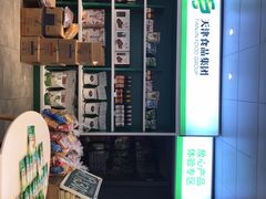 -壳牌华苑加油站