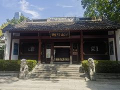 -柳侯公园