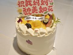 -东哥面包(江宁大润发店)