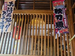 -千懿六本木酒场(常熟路店)
