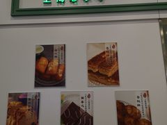 -上海哈尔滨食品厂(汇联商厦店)