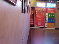 -唱吧麦颂KTV(西单华威潮铺街店)
