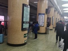 -建国门(地铁站)