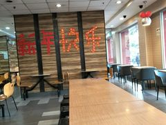 -真功夫(中医院店)