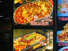 -炉鼎记私房菜(总店)