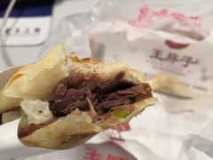 -王胖子驴肉火烧(鼓楼店)