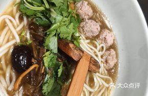 Wild Mushroom Hand-Pressed Meatball Rice Noodles