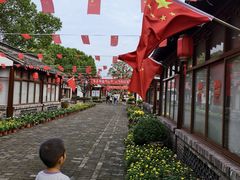 -嬉乐湾休闲旅游区