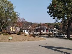 -无锡梅园公园