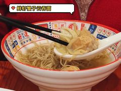 -第一面(东湖西路店)