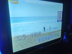 -欢乐糖果KTV(长江店)