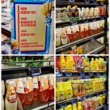 八月盒马大嘴节 必薅羊毛清单