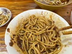 -全味面馆