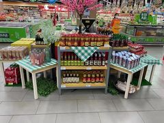 -乐海城市广场(同安店)